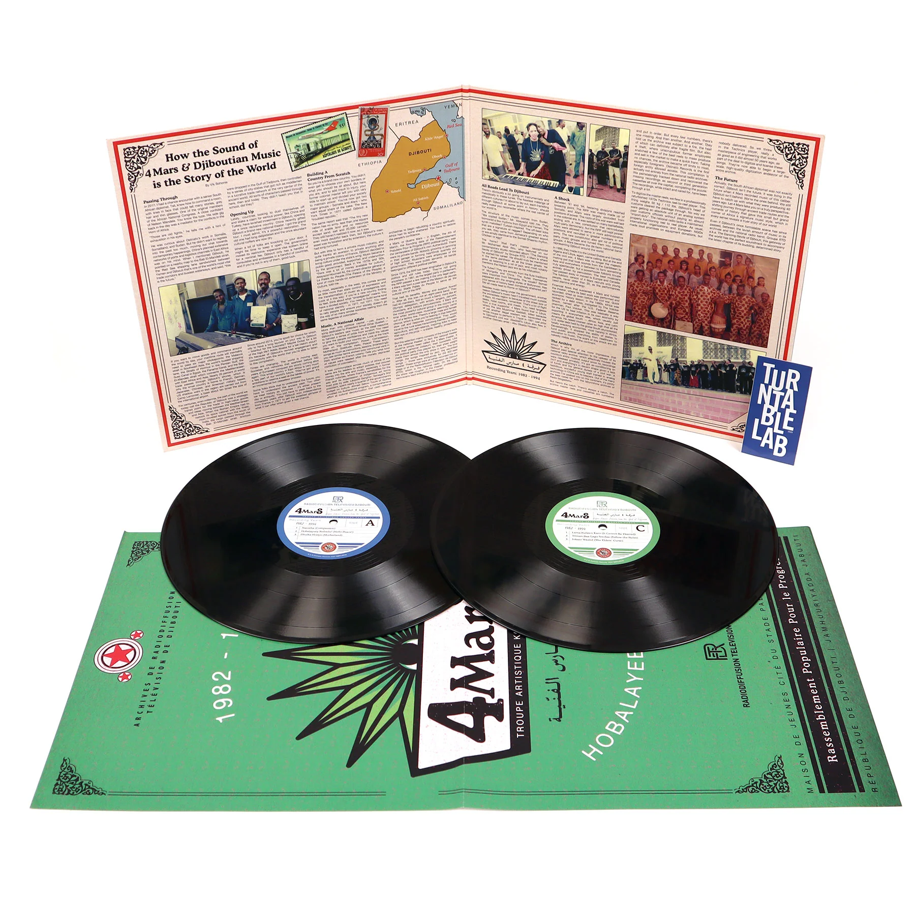 4 Mars: Super Somali Sounds From The Gulf Of Tadjoura Vinyl 2LP - Image 2