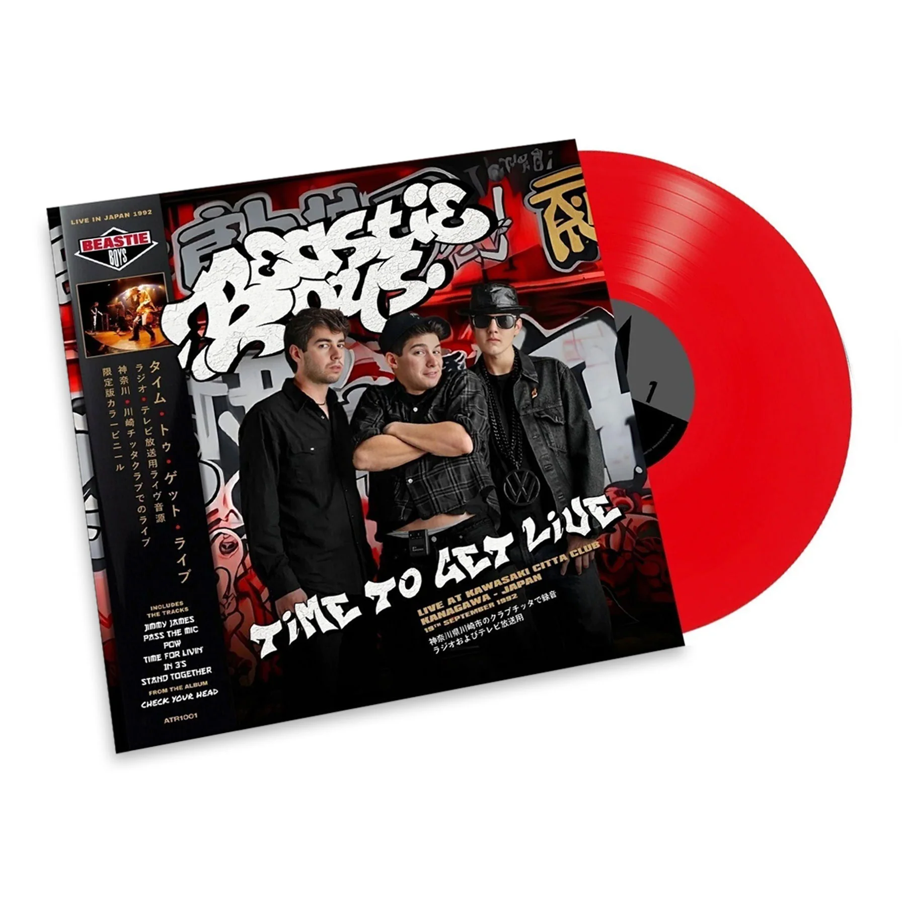 Beastie Boys: Time To Get Live - NHK TV Broadcast 1992 (Indie Exclusive Colored Vinyl) Vinyl LP - PRE-ORDER