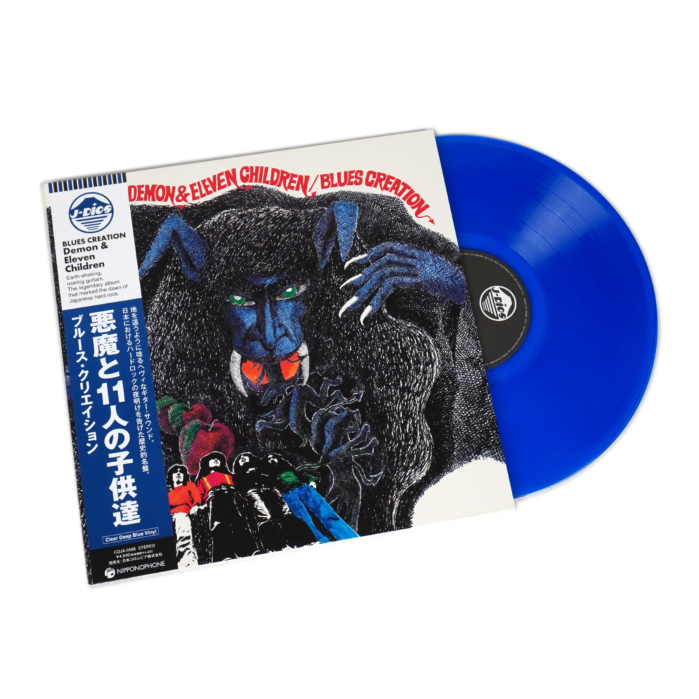 Blues Creation: Demon & Eleven Children (Japan Import, Colored Vinyl) Vinyl LP
