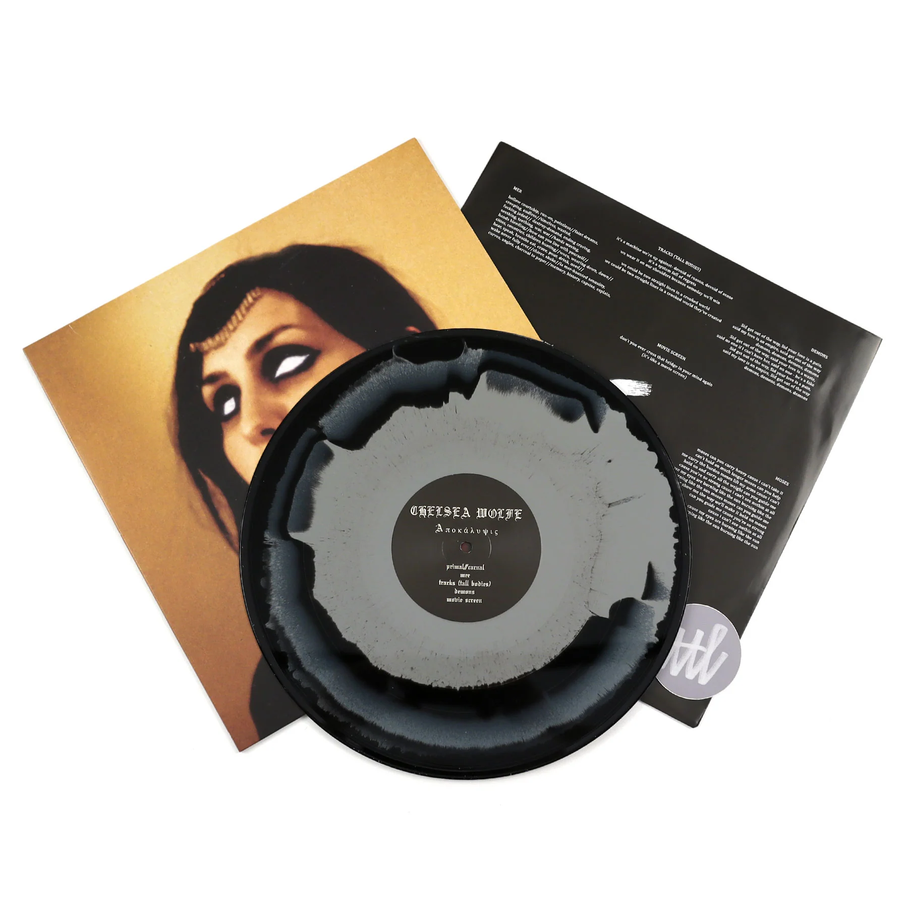 Chelsea Wolfe: Apokalypsis (Indie Exclusive Colored Vinyl) Vinyl LP - LIMIT 1 PER CUSTOMER - Image 2