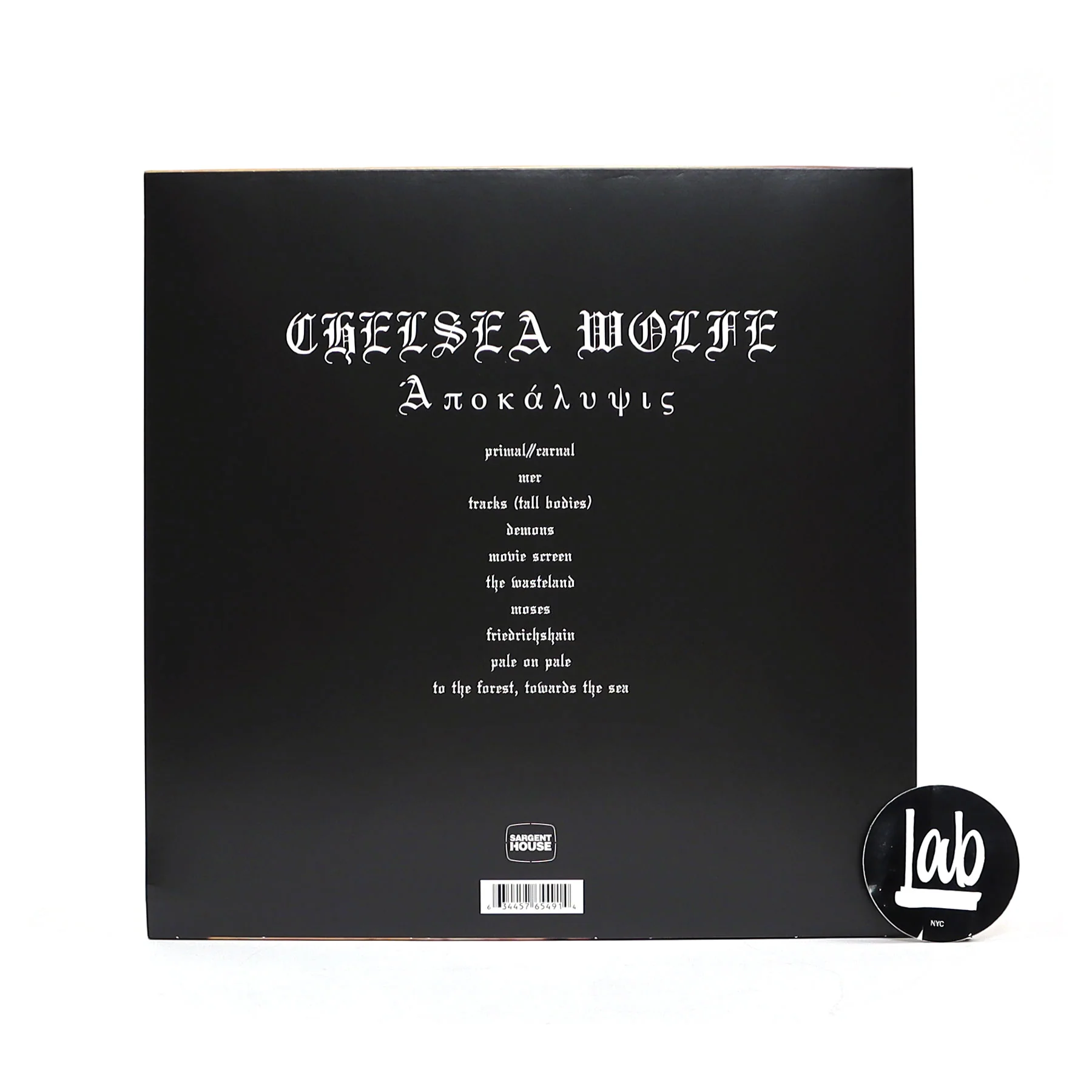 Chelsea Wolfe: Apokalypsis (Indie Exclusive Colored Vinyl) Vinyl LP - LIMIT 1 PER CUSTOMER - Image 3