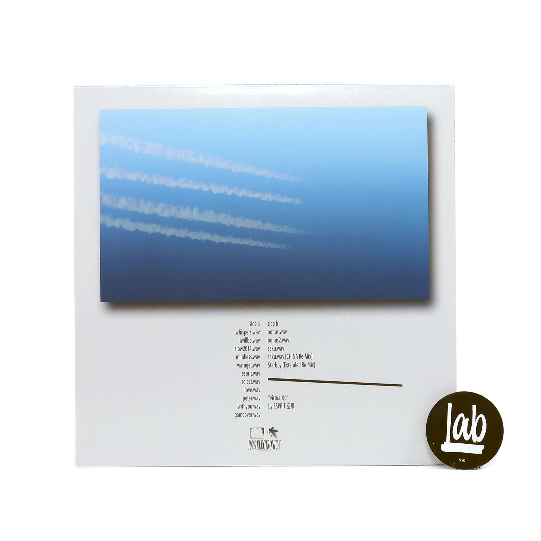 ESPRIT: Virtua.zip (Blue & White Colored Vinyl) Vinyl LP - Image 3