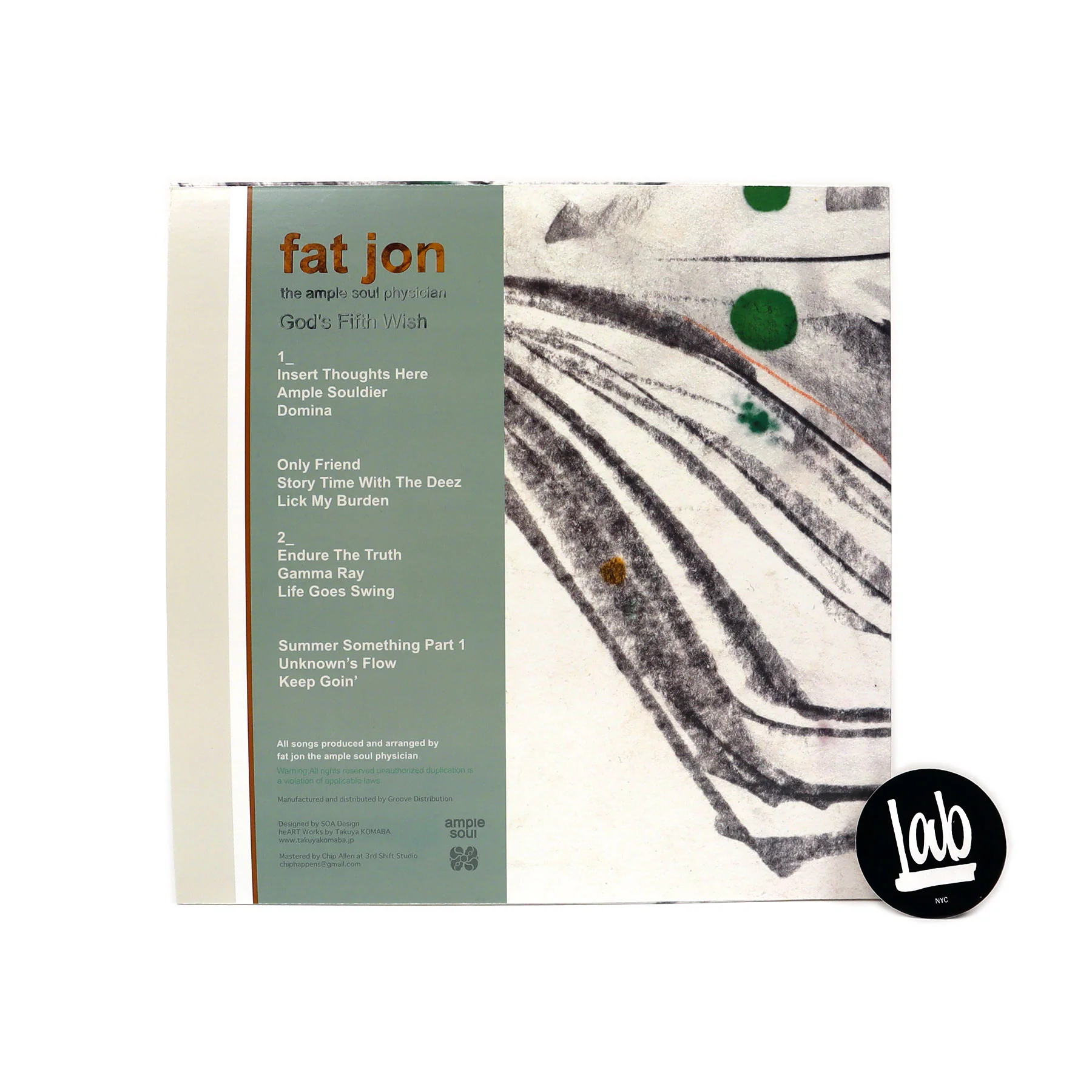 Fat Jon: God's Fifth Wish (Colored Vinyl) Vinyl LP - Image 3