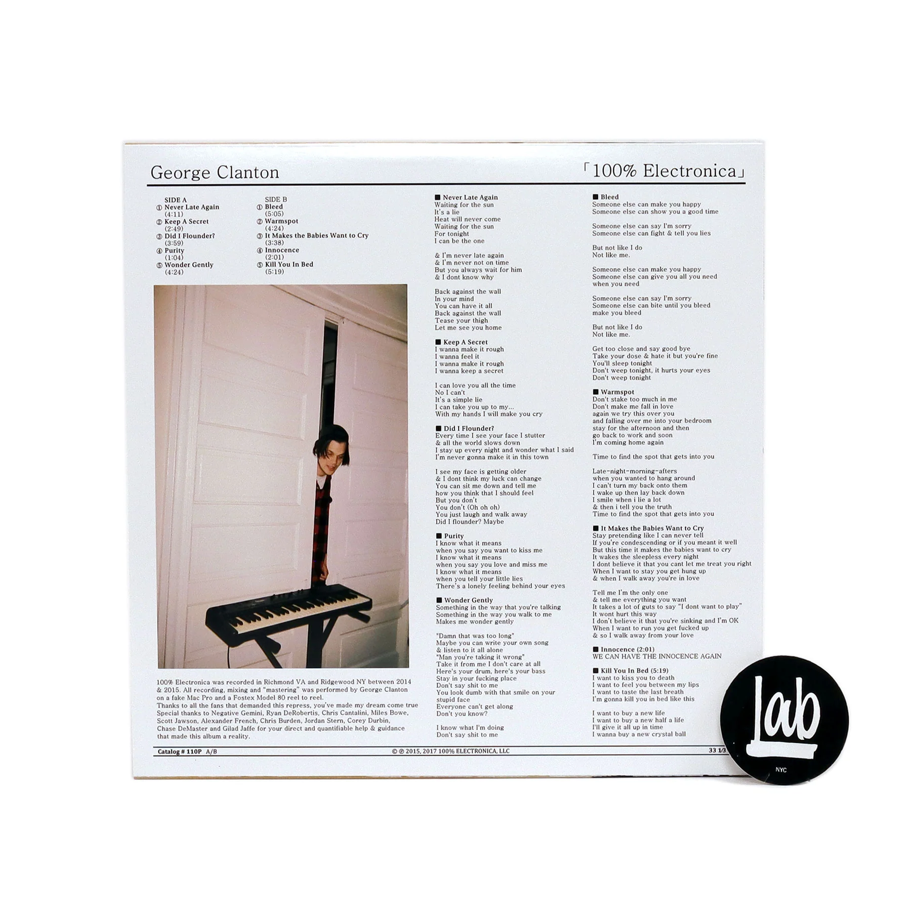 George Clanton: 100% Electronica (Blue & Red Splatter Colored Vinyl) Vinyl LP - Image 3