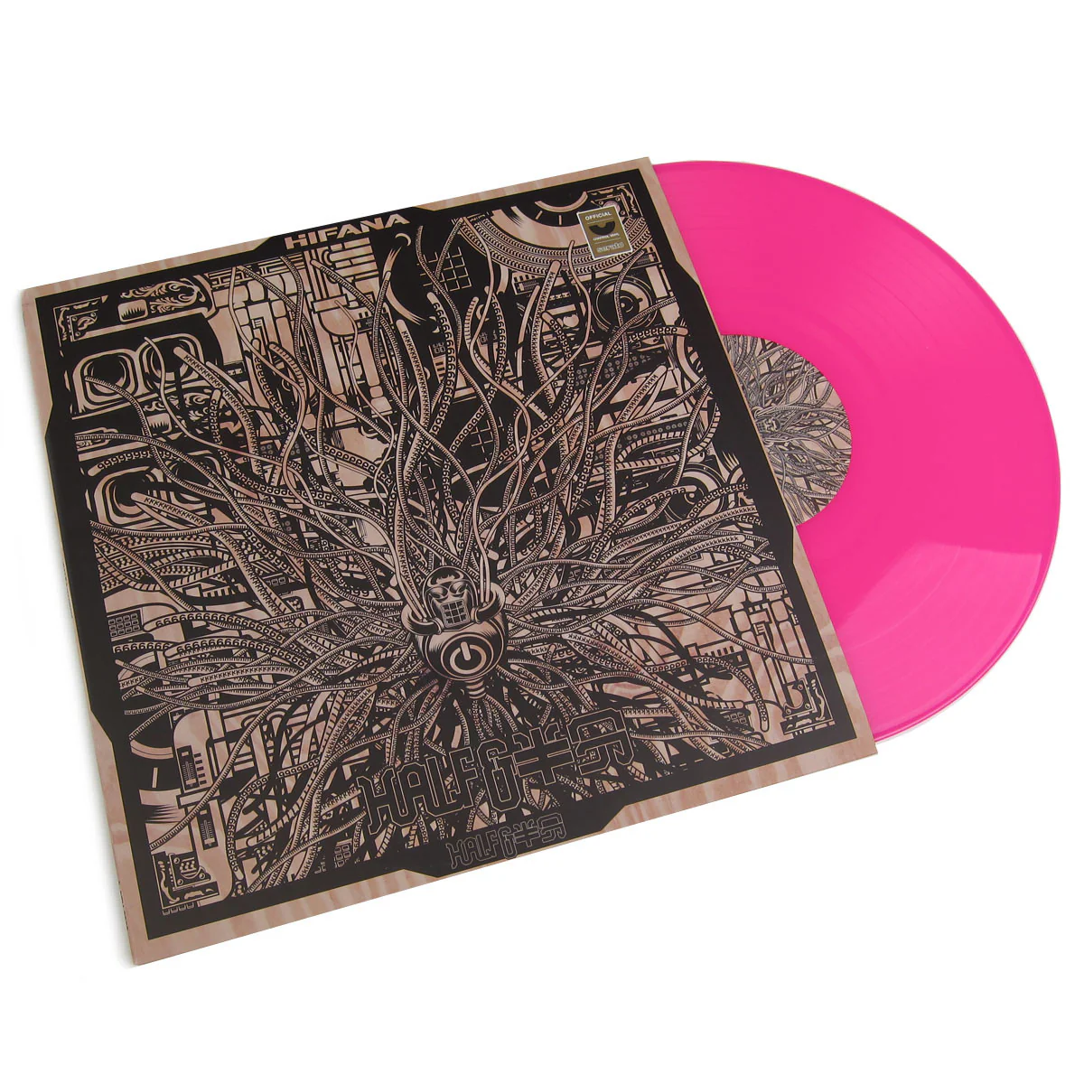 Hifana: Half & Hanbun Serato Contol Vinyl LP - Neon Pink (Deadstock)