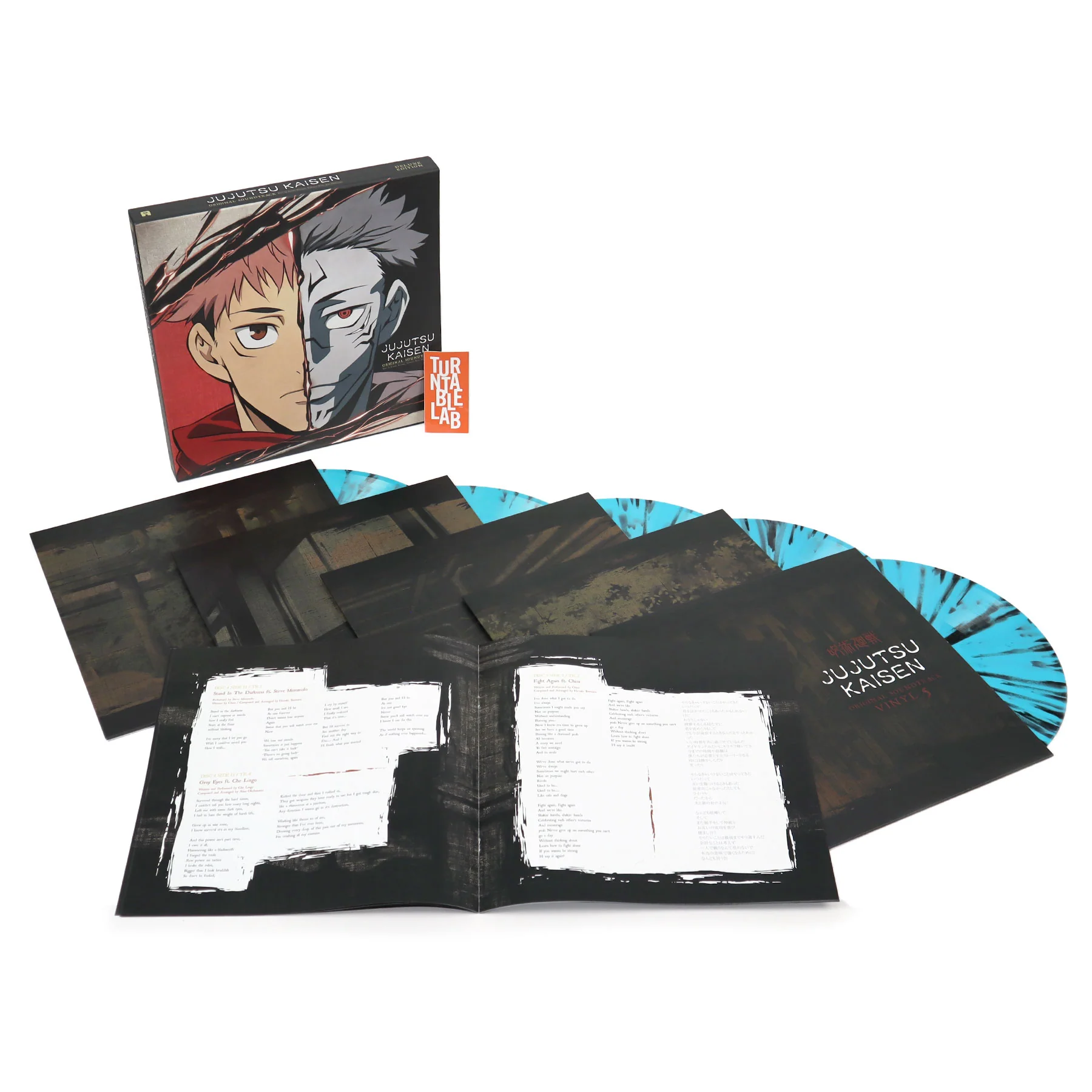 Hiroaki Tsutsumi: Jujutsu Kaisen Soundtrack - Deluxe Edition (180g, Colored Vinyl) Vinyl 5LP Boxset - Image 2