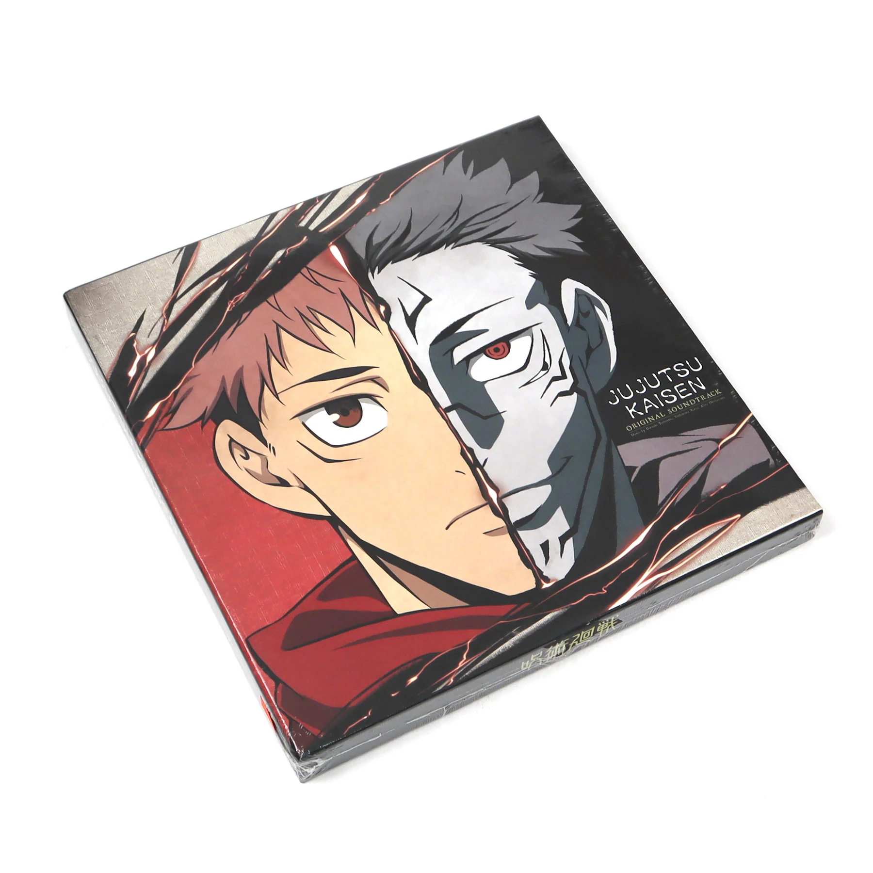 Hiroaki Tsutsumi: Jujutsu Kaisen Soundtrack - Deluxe Edition (180g, Colored Vinyl) Vinyl 5LP Boxset - Image 3