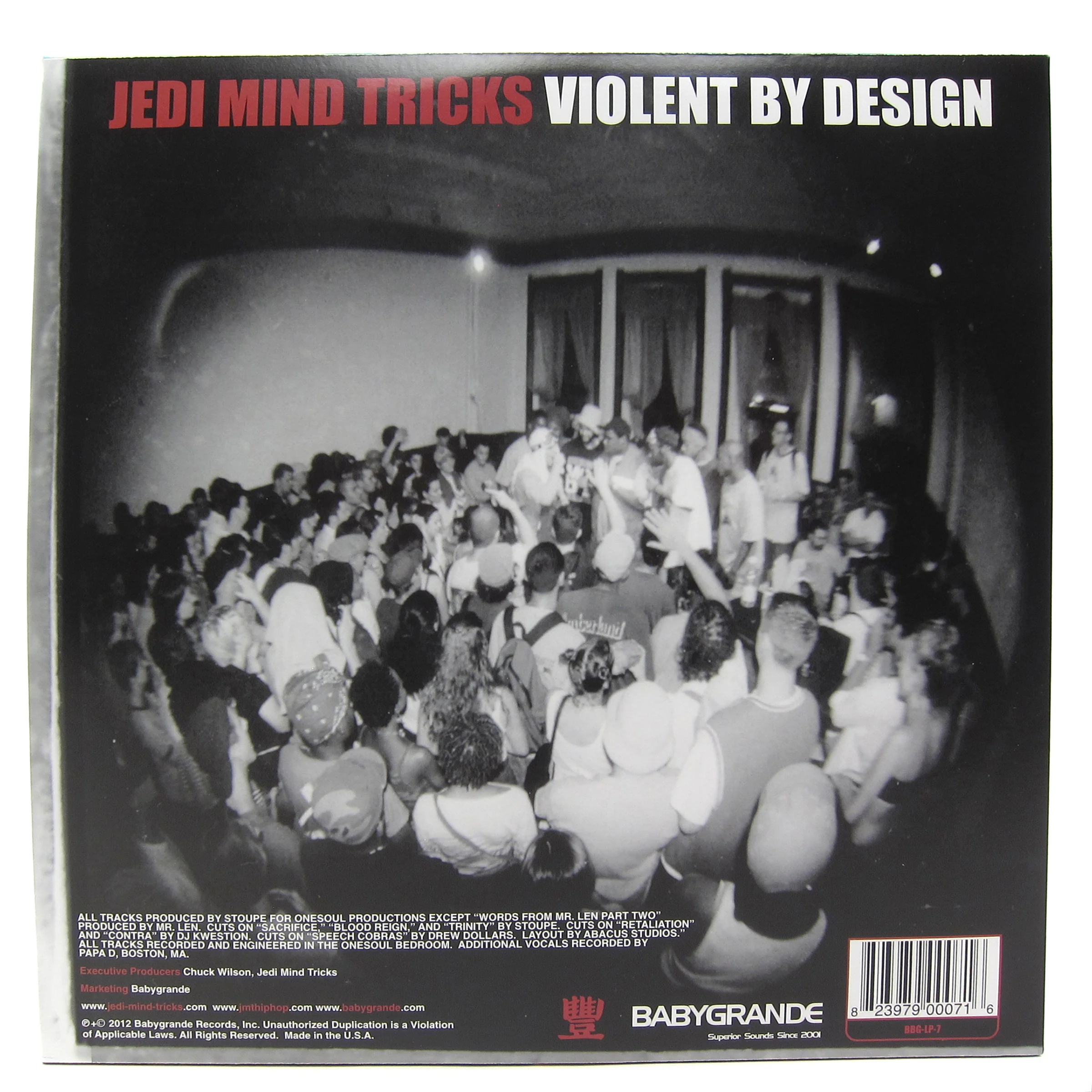 Jedi Mind Tricks: Violent By Design (Colored Vinyl) Vinyl 2LP - Image 3