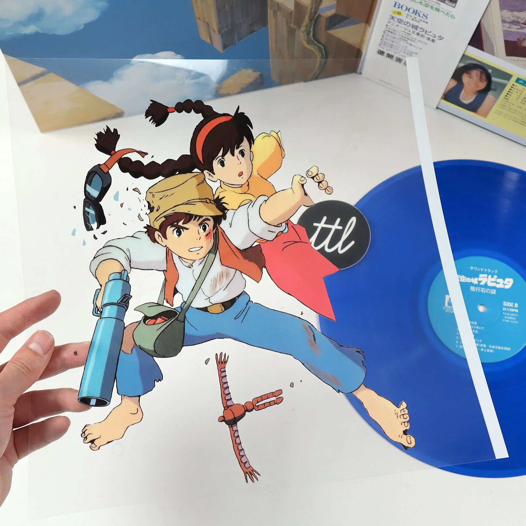 Joe Hisaishi: Castle In The Sky - Soundtrack (Colored Vinyl) Vinyl LP - Image 2