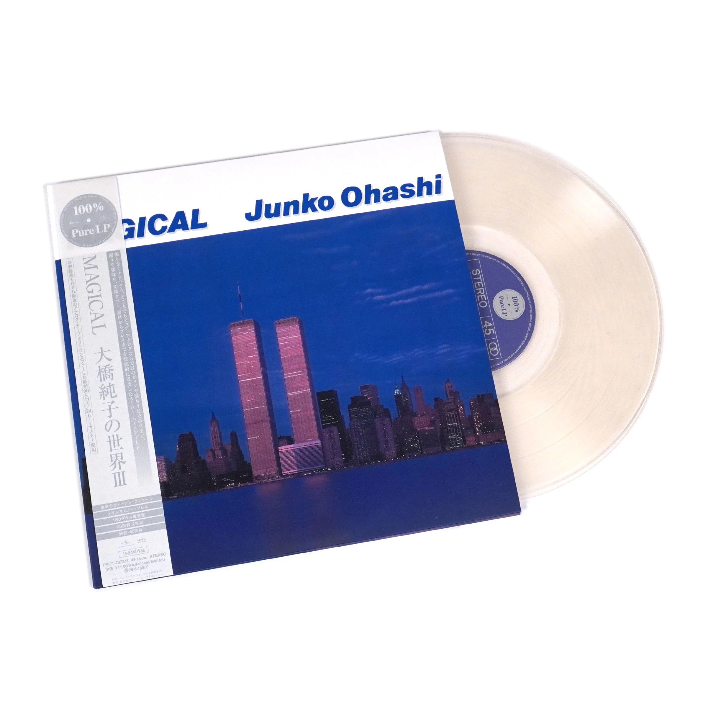Junko Ohashi: Magical - 100% Pure LP Edition (180g, Japan Import) Vinyl 2LP