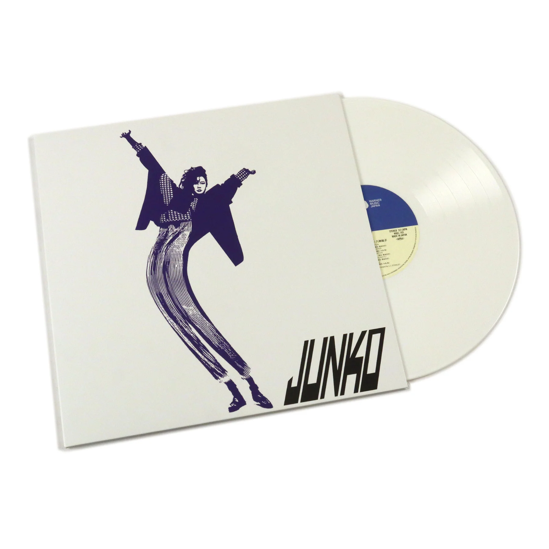 Junko Yagami: Communication (Japan Import, Colored Vinyl) Vinyl LP