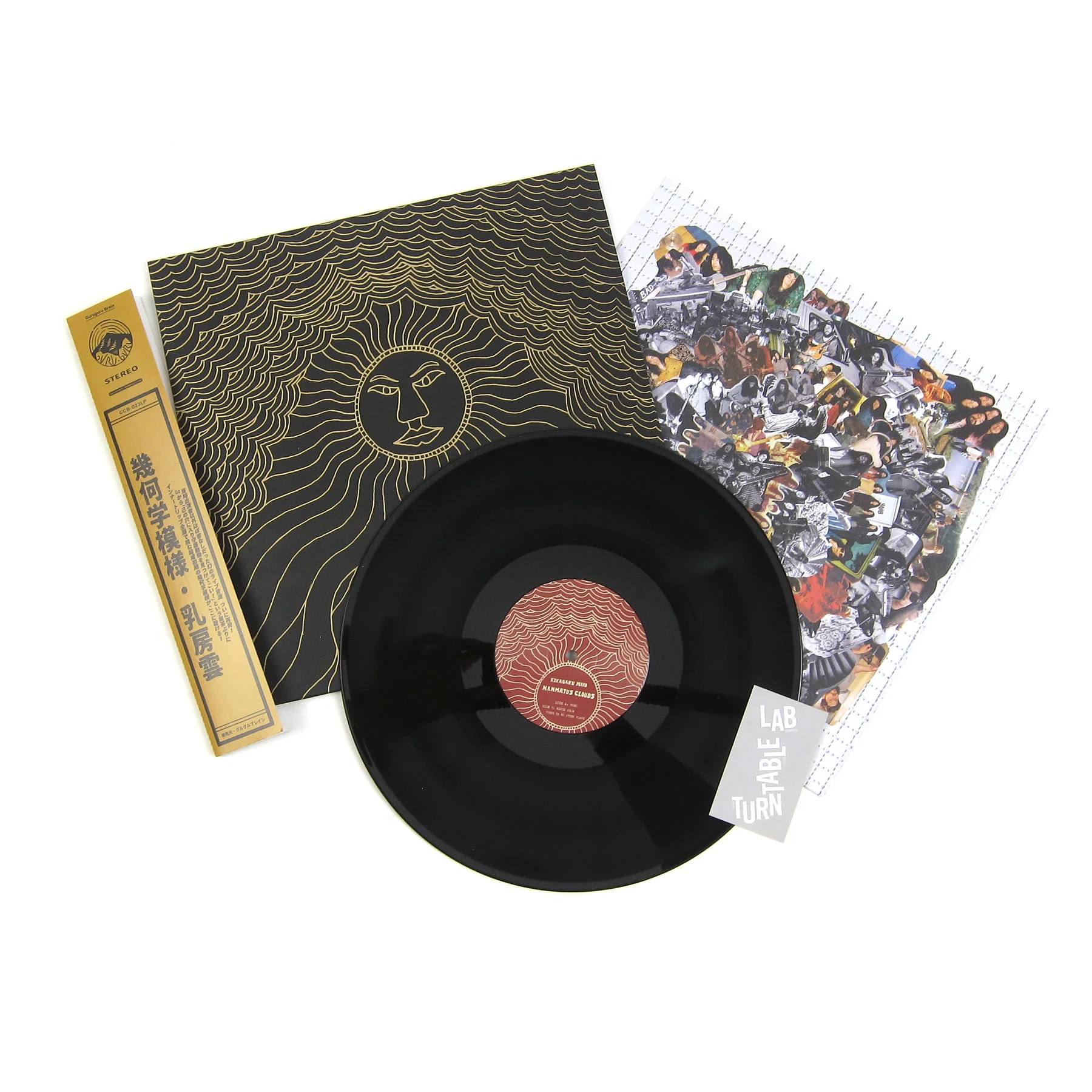 Kikagaku Moyo: Mammatus Clouds Vinyl LP - Image 2