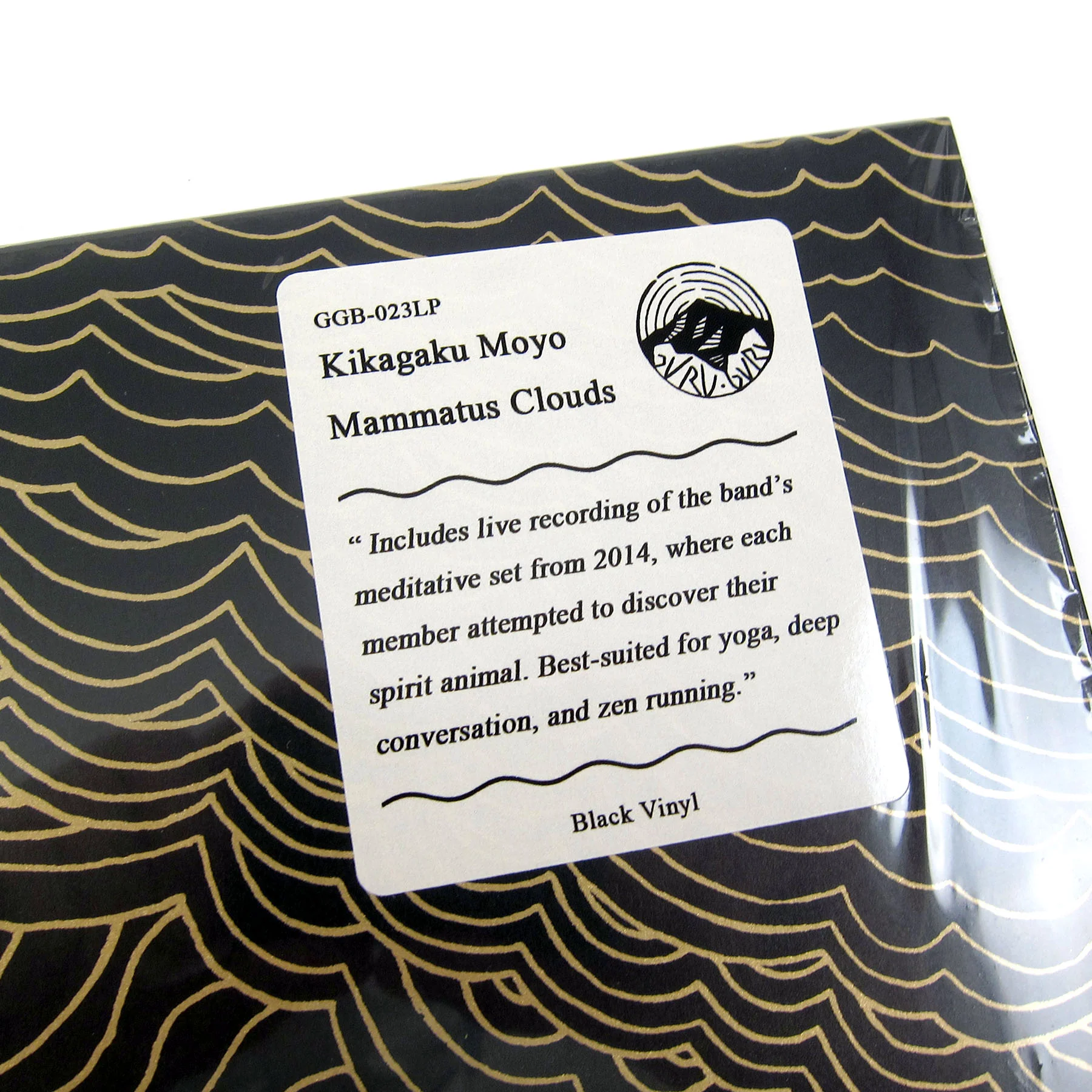 Kikagaku Moyo: Mammatus Clouds Vinyl LP - Image 4