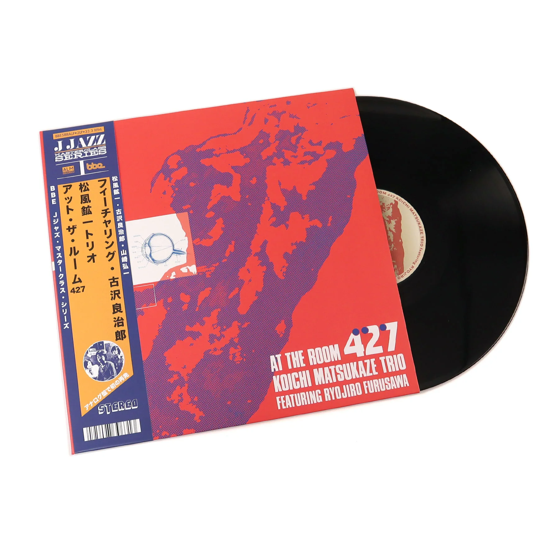 Koichi Matsukaze Trio: At The Room 427 (180g) Vinyl 2LP