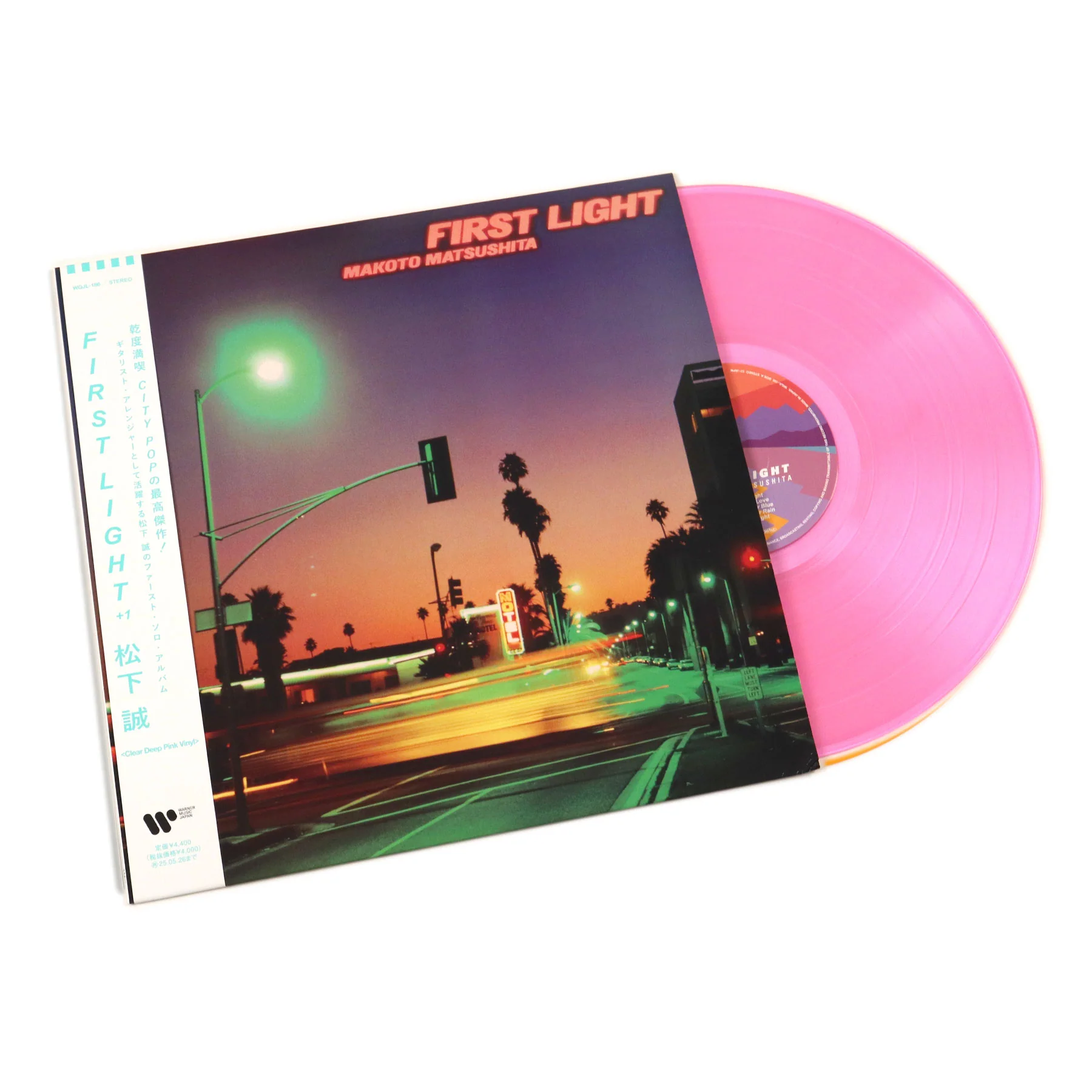 Makoto Matsushita: First Light (Japan Import, Pink Colored Vinyl) Vinyl LP