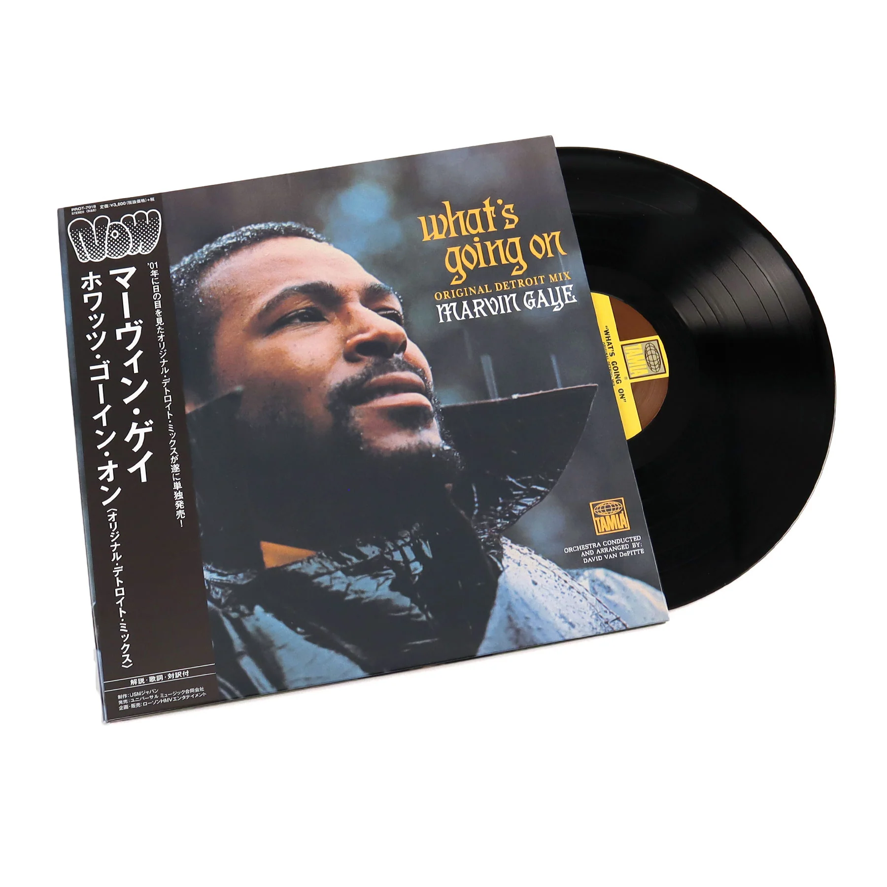 Marvin Gaye: What's Going On - Original Detroit Mix (Japan Import) Vinyl LP