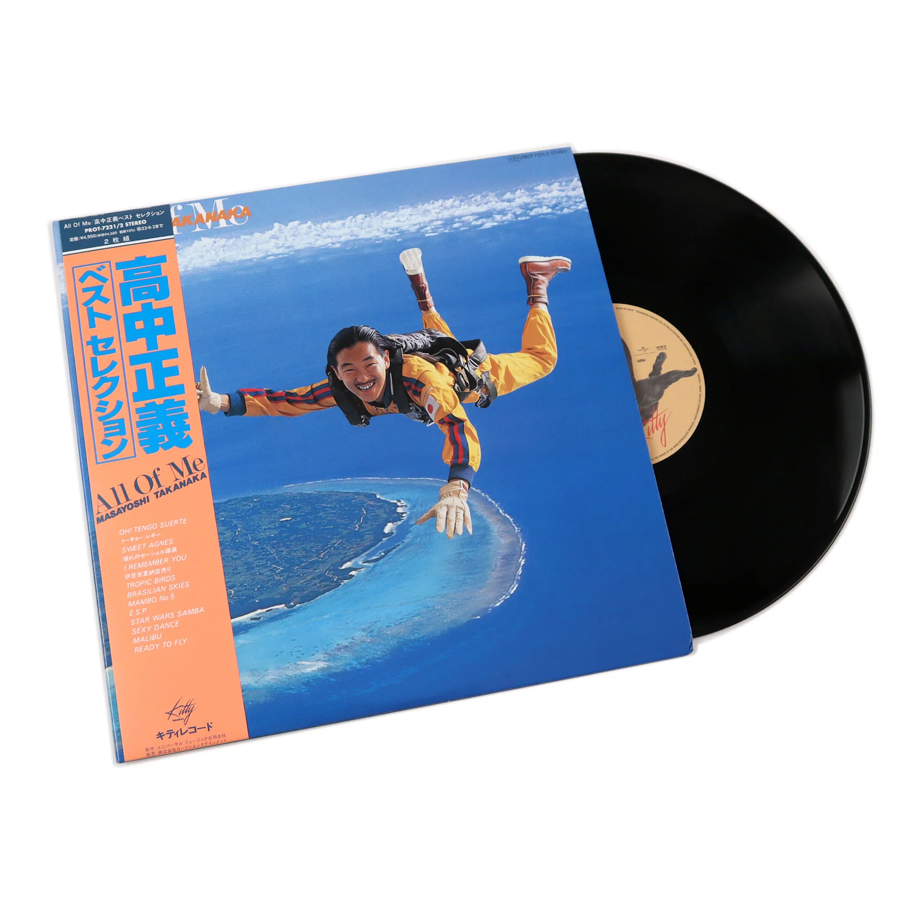 Masayoshi Takanaka: All Of Me (Japan Import) Vinyl 2LP