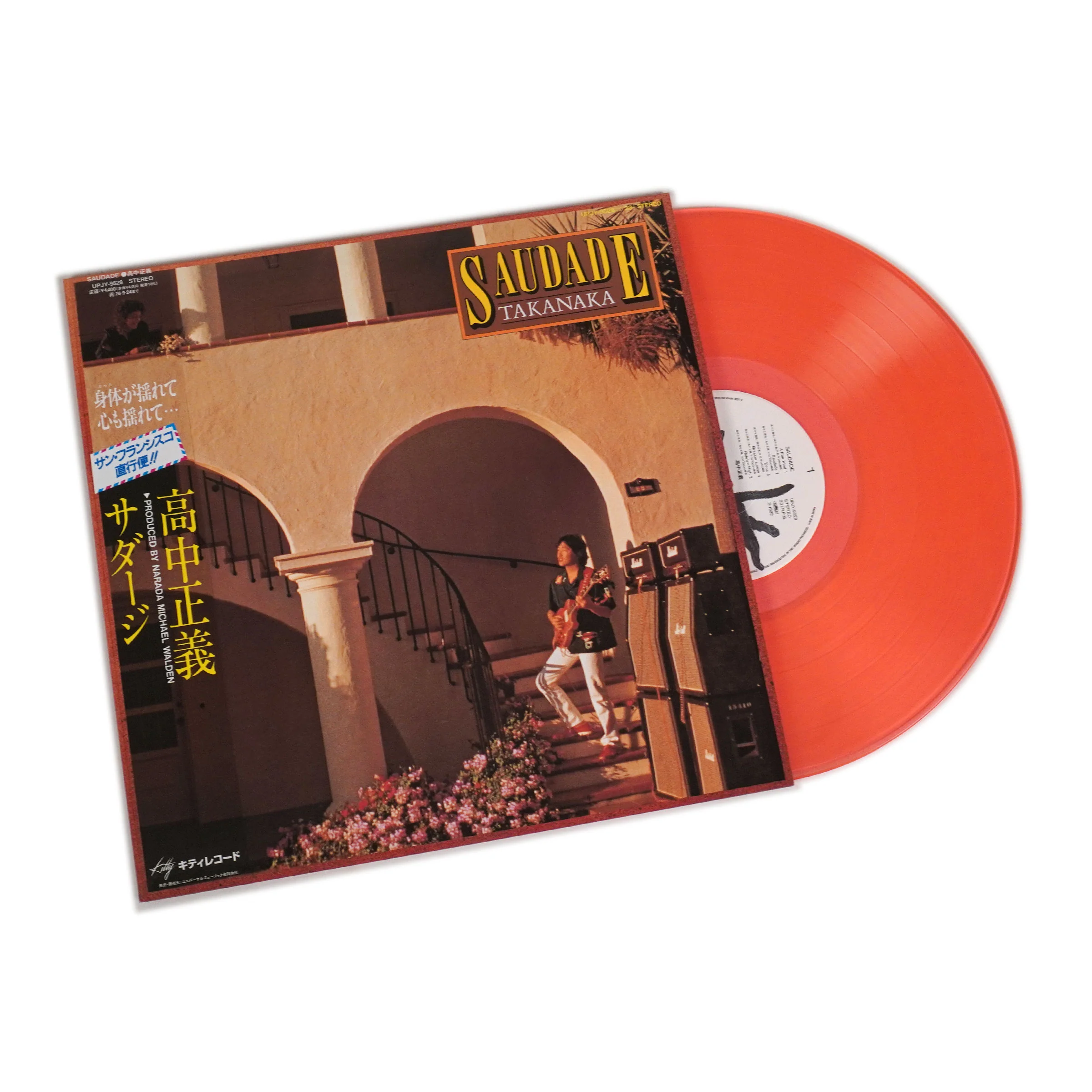 Masayoshi Takanaka: Saudade (Colored Vinyl) Vinyl LP