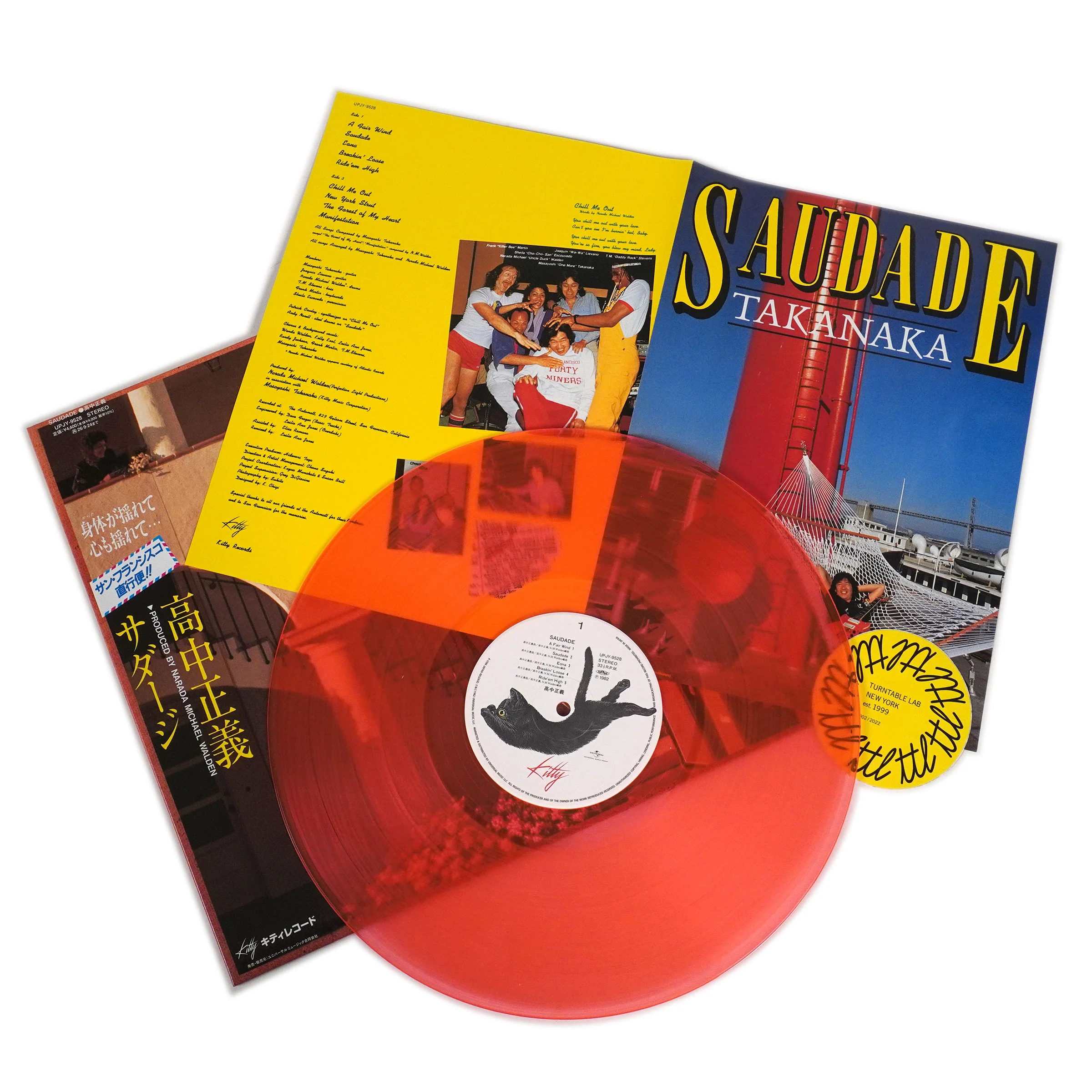 Masayoshi Takanaka: Saudade (Colored Vinyl) Vinyl LP - Image 2
