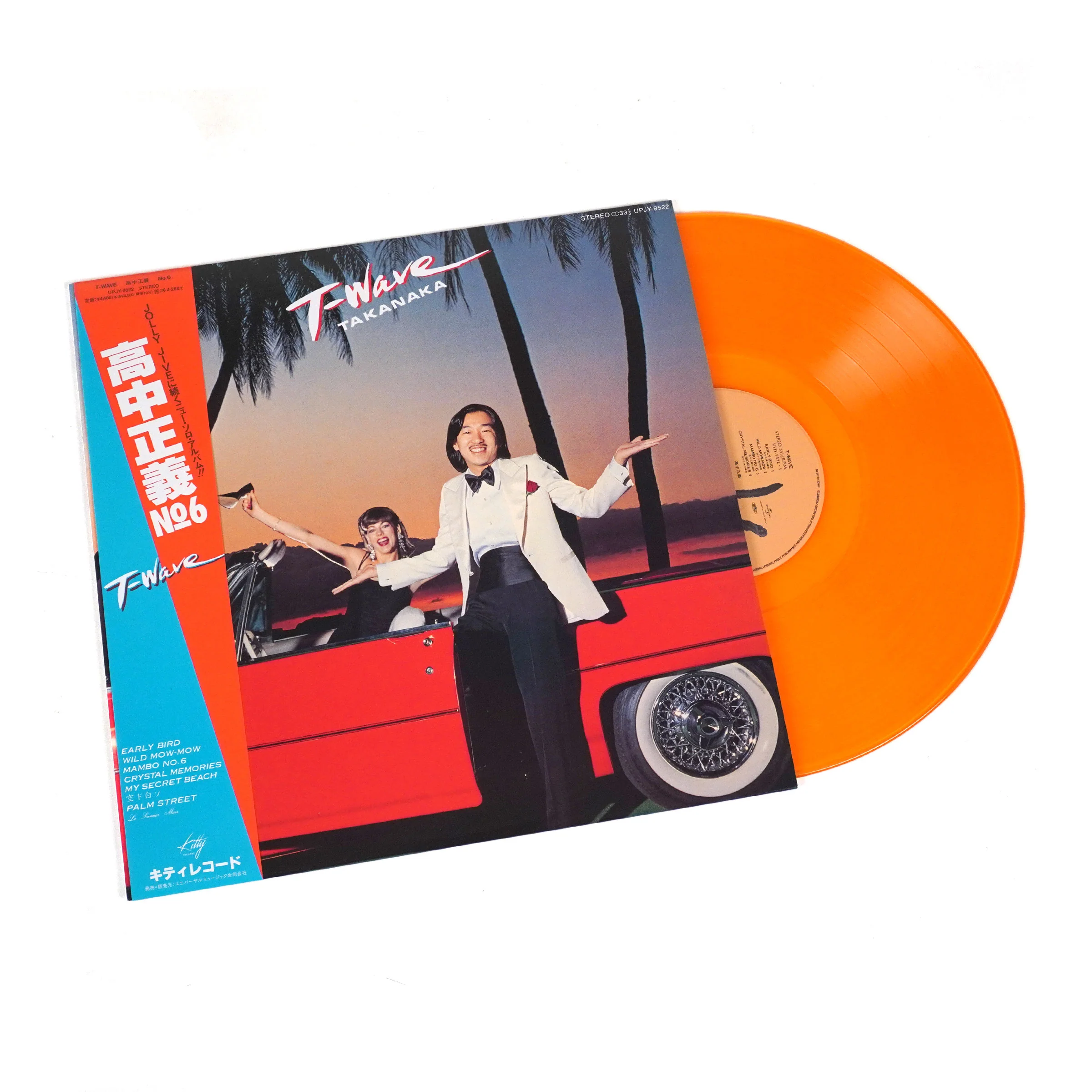 Masayoshi Takanaka: T-Wave (Japan Import, Colored Vinyl) Vinyl LP - PRE-ORDER