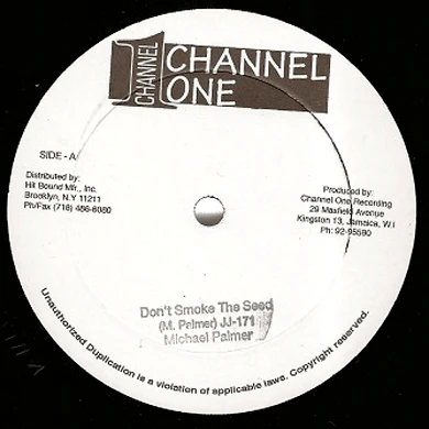 Michael Palmer: Don't Smoke The Seed 12"