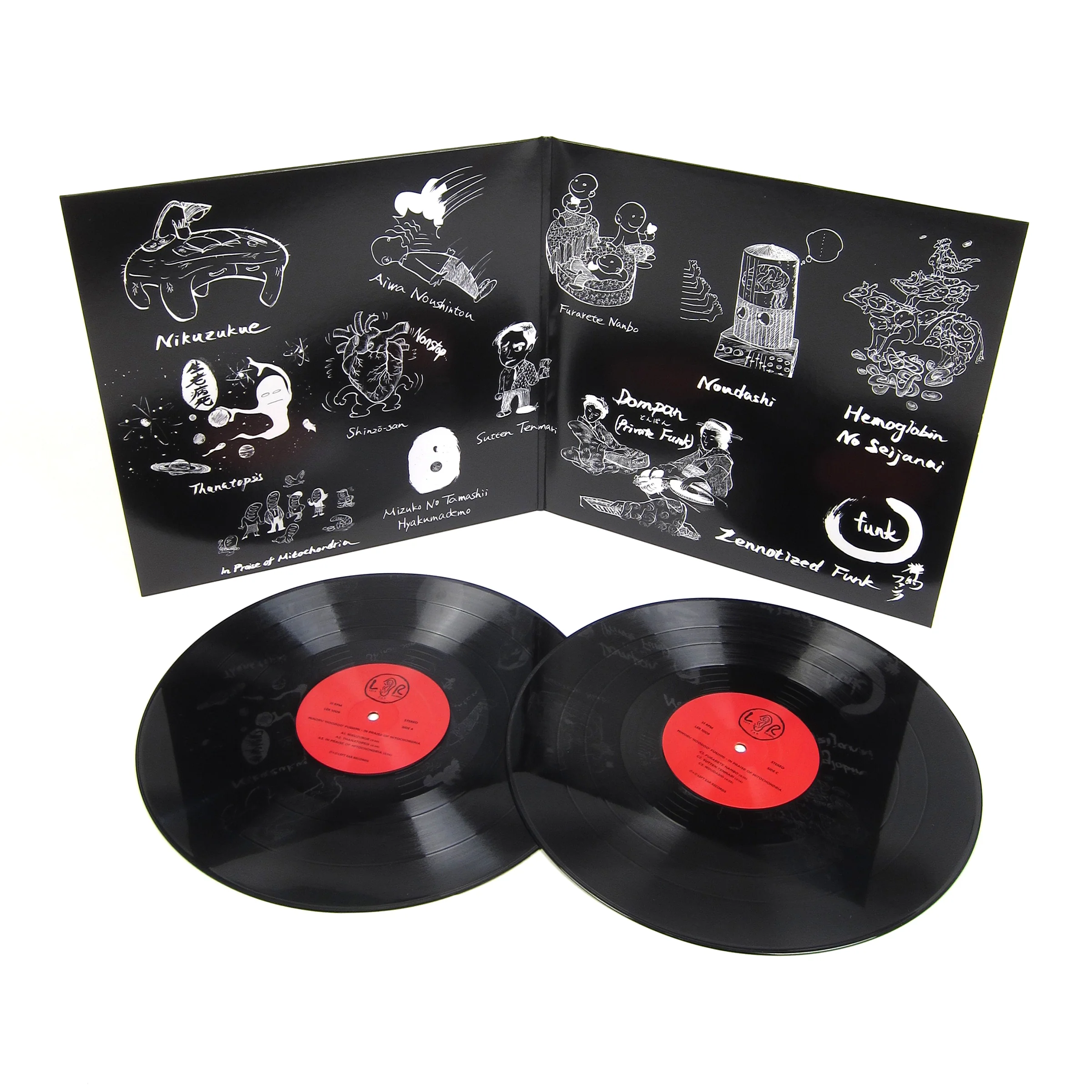 Minoru 'Hoodoo' Fushimi: In Praise Of Mitochondria Vinyl 2LP - Image 2