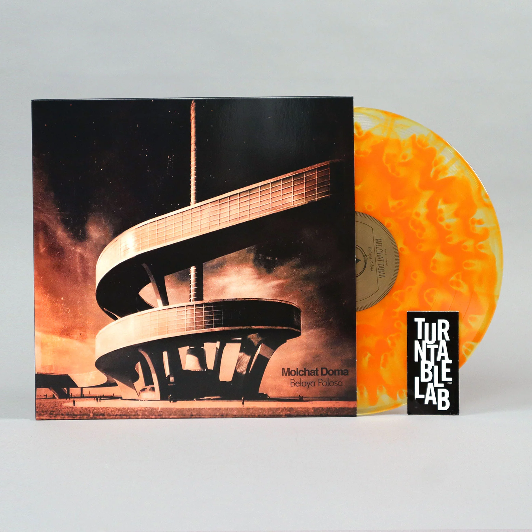 Molchat Doma: Belaya Polosa (Colored Vinyl) Vinyl LP - Turntable Lab Exclusive - LIMIT 1 PER CUSTOMER