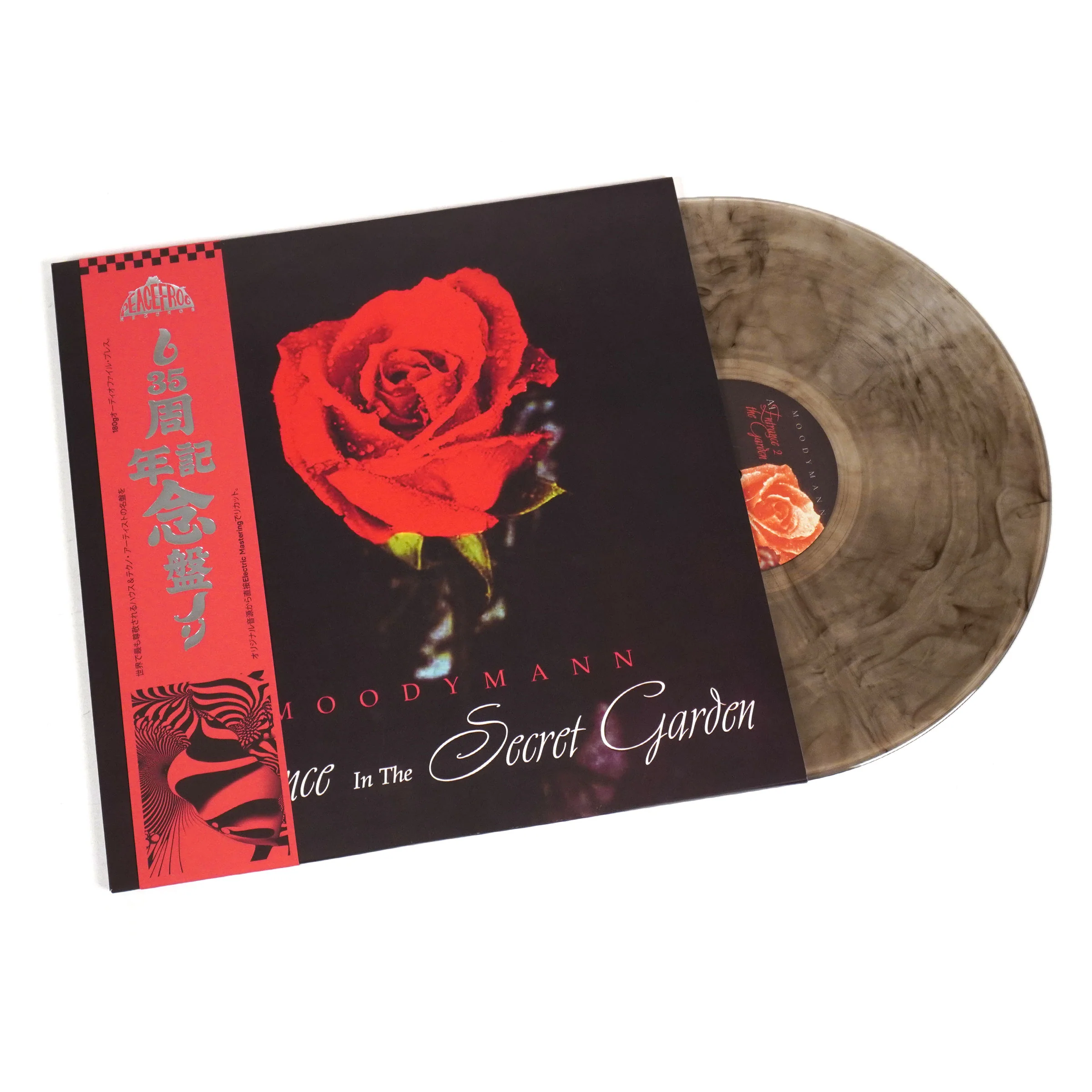 Moodymann: Silence In The Secret Garden (Smokey Colored Vinyl) Vinyl 2LP