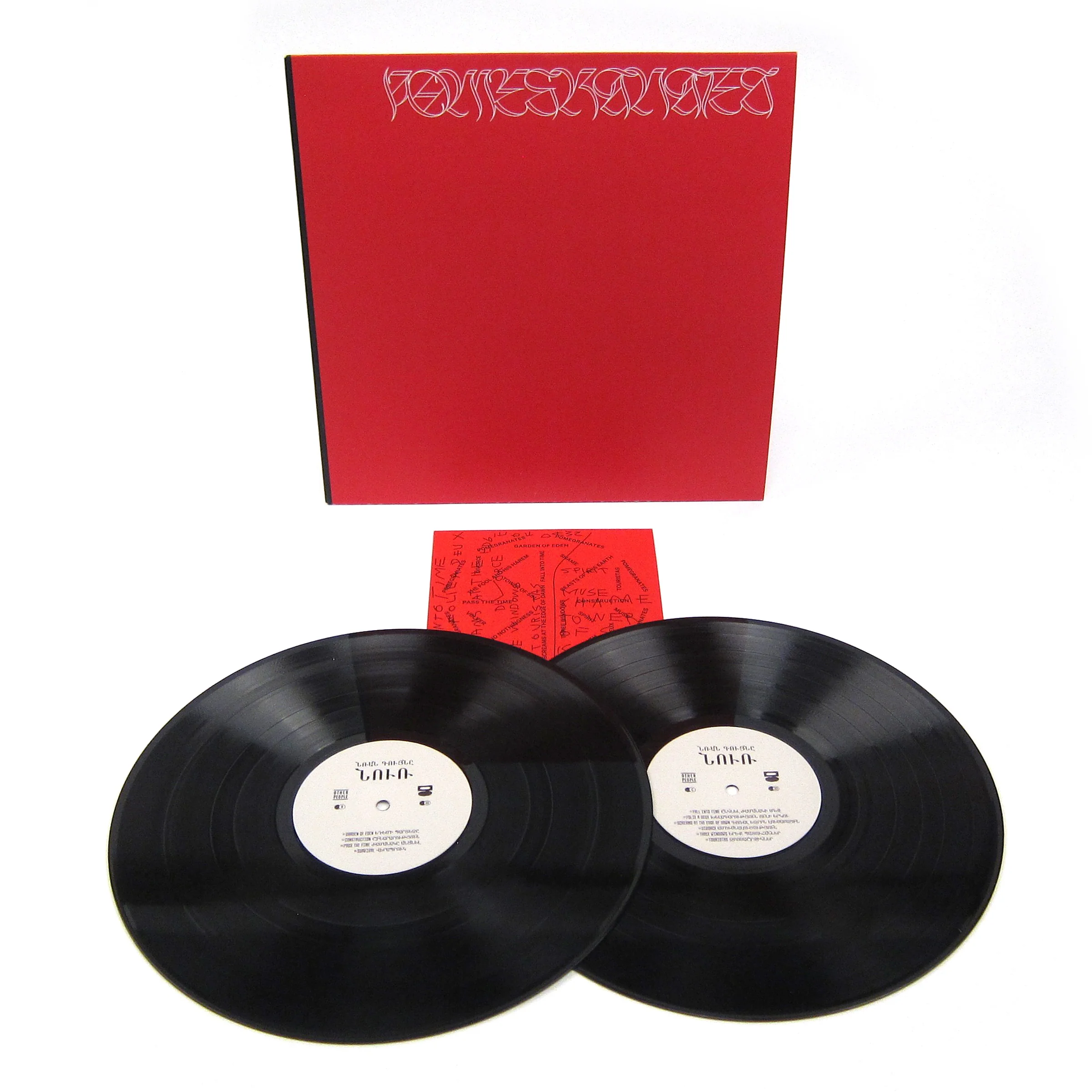 Nicolas Jaar: Pomegranates Vinyl 2LP - Image 2