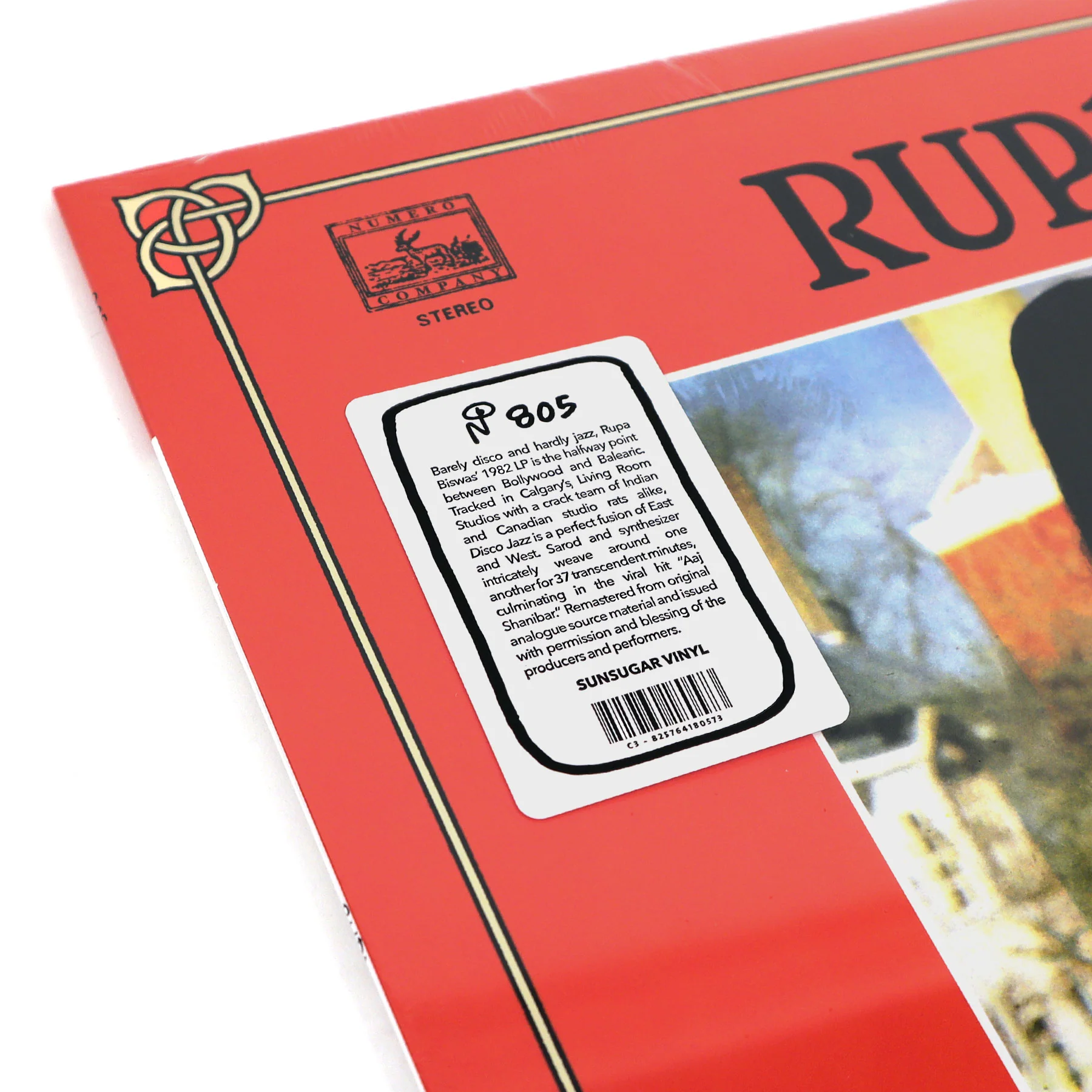 Rupa: Disco Jazz (Sunsugar Colored Vinyl) Vinyl LP - Image 4
