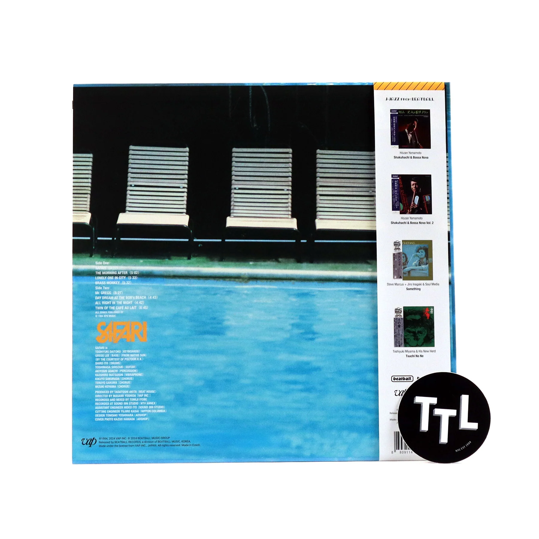 Safari: Safari (180g, Colored Vinyl) Vinyl LP - Image 3