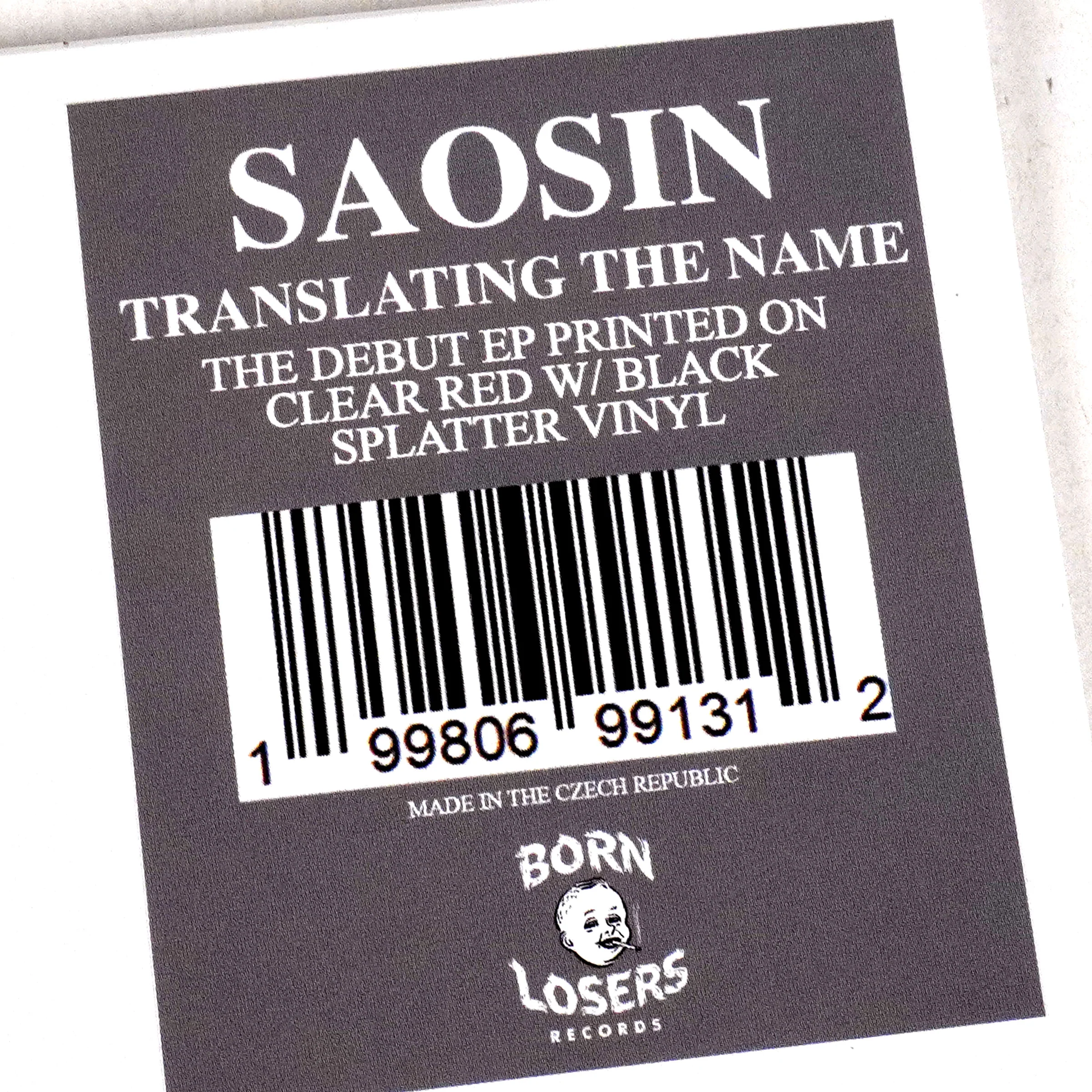 Saosin: Translating The Name (Colored Vinyl) Vinyl LP - Image 4