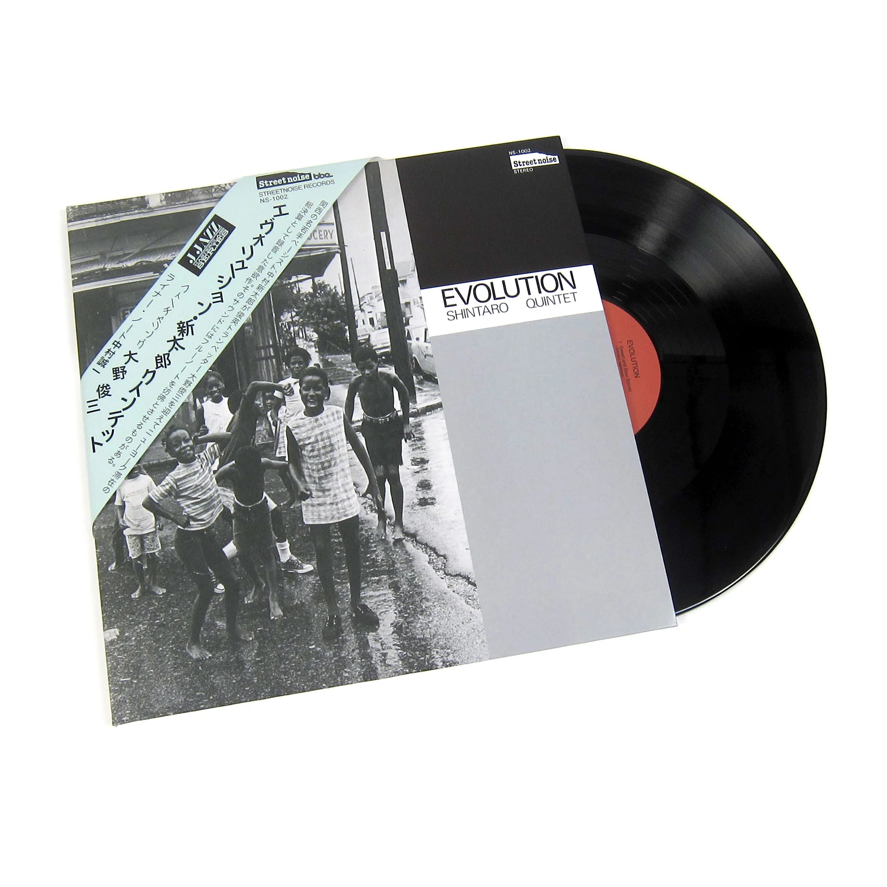 Shintaro Quintet: Evolution (180g) Vinyl 2LP