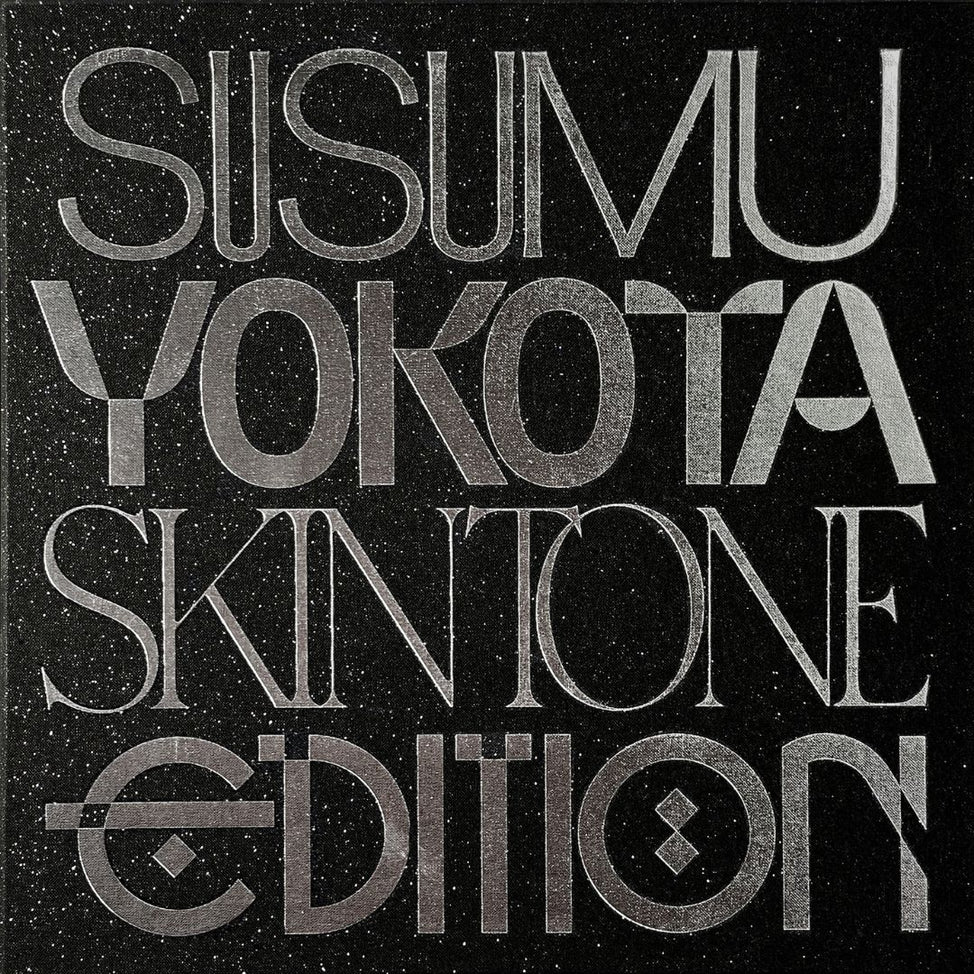 Susumu Yokota: Skintone Edition Vol.1 (Colored Vinyl) Vinyl 13LP Boxset - PRE-ORDER