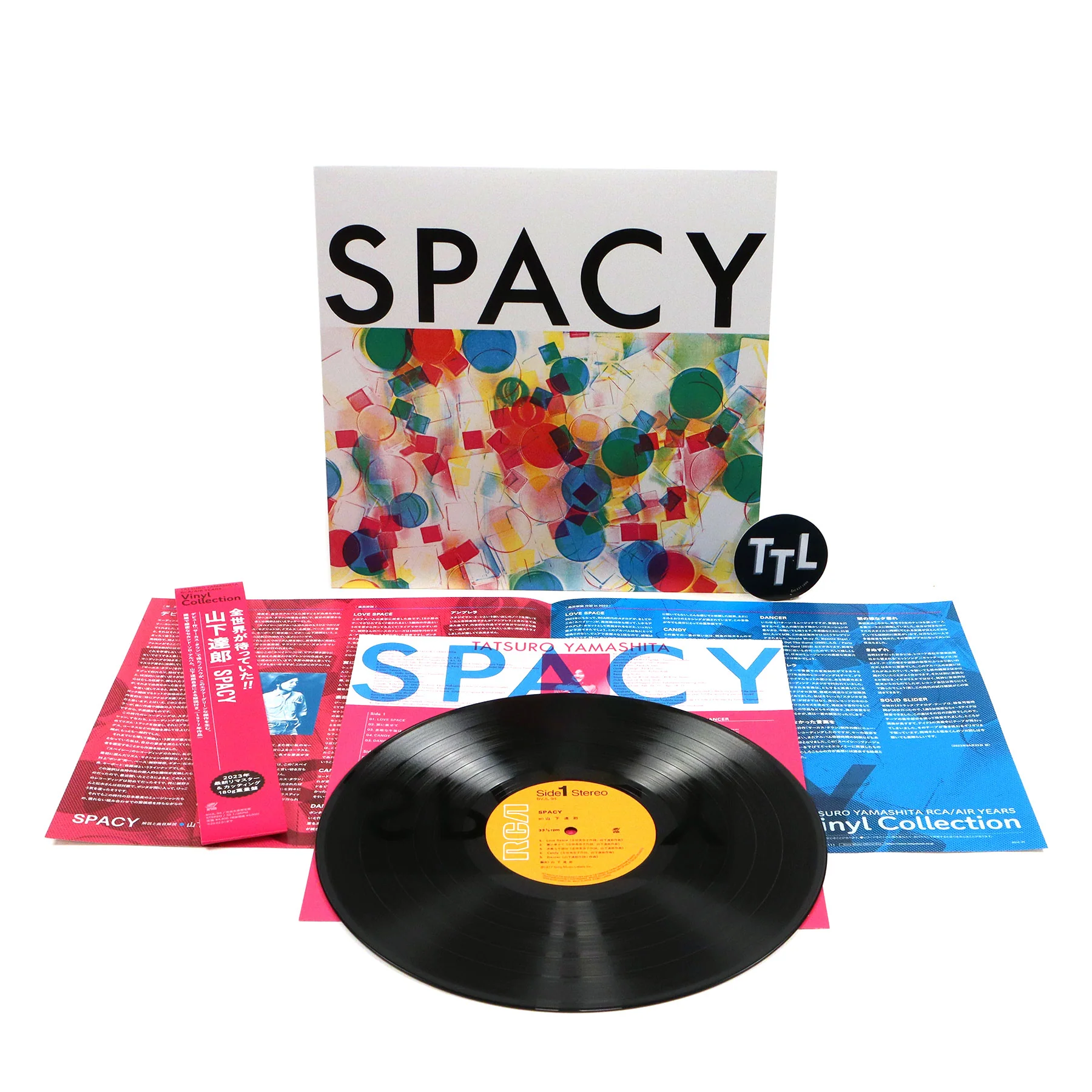 Tatsuro Yamashita: Spacy (180g, Japan Import) Vinyl LP - Image 2