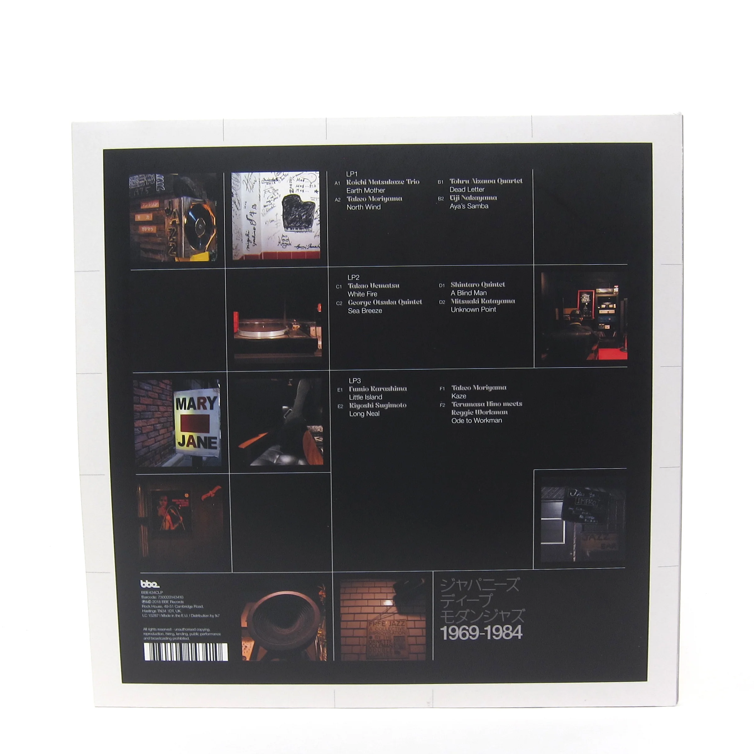 Tony Higgins & Mike Peden: J Jazz - Deep Modern Jazz From Japan (180g) Vinyl 3LP - Image 3