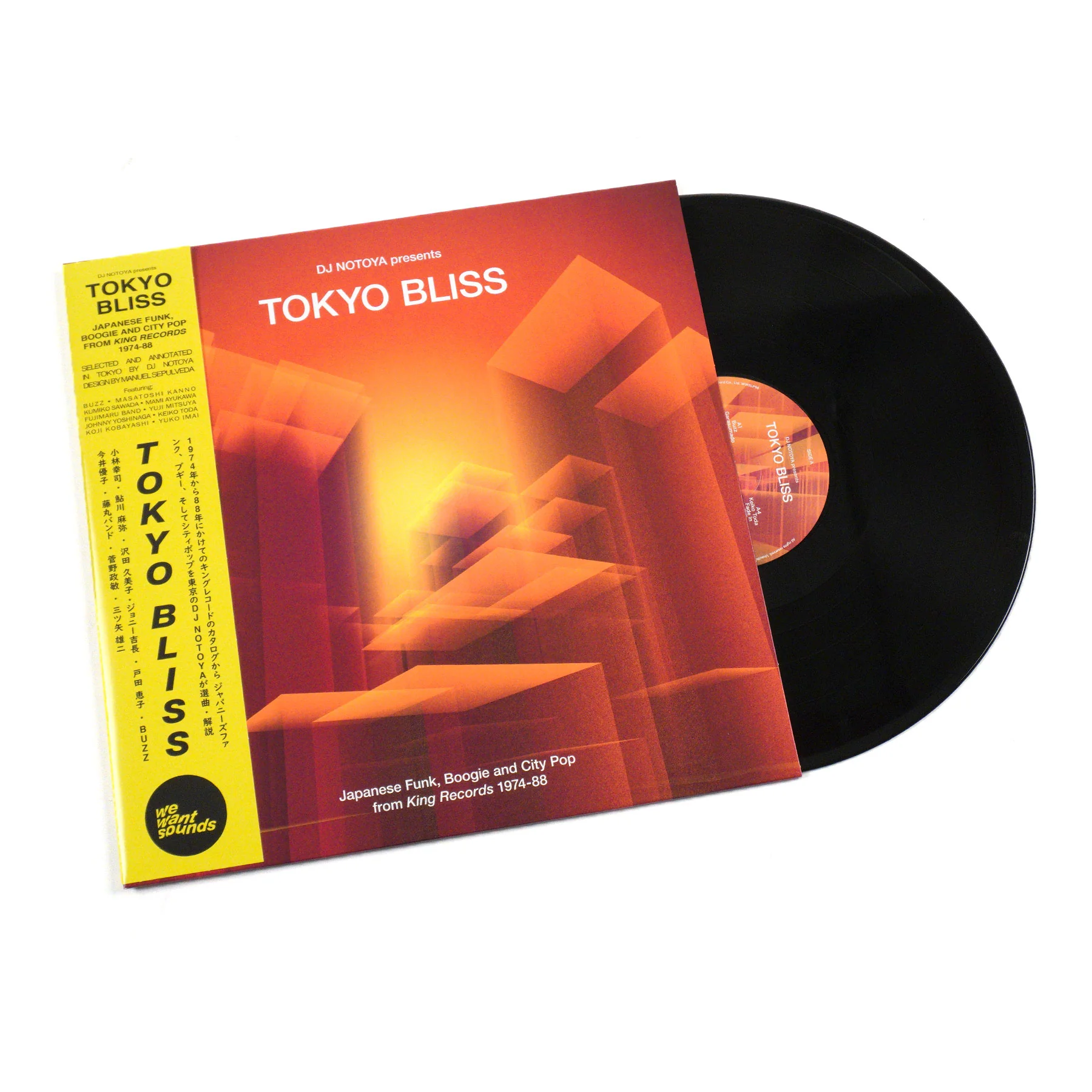 Wewantsounds: Tokyo Bliss - Japanese Funk, Boogie & City Pop From King Records 1974-88 Vinyl LP