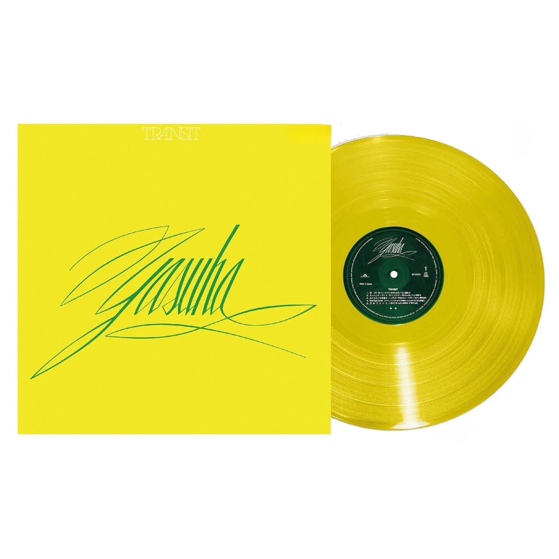 Yasuha: Transit (Colored Vinyl) Vinyl LP - PRE-ORDER - Image 2